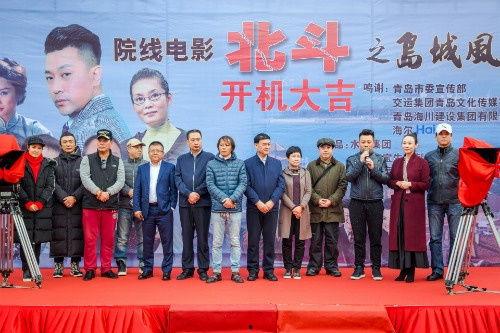 花絮北斗之岛城风云,揭秘神秘岛屿的传奇故事