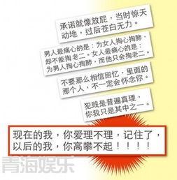 网上大发娱乐,网络娱乐新潮流